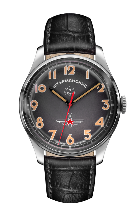 Sturmanskie watch GAGARIN HERITAGE 2609/3745478