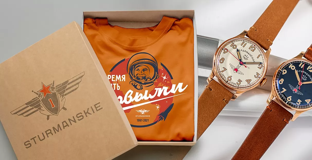 Брендированная футболка в подарок в Декабре 2021