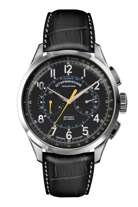 OPEN SPACE CHRONOGRAPH AUTOMATIC NE86/1855015 | Sturmanskie ®