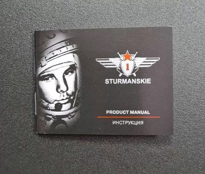 паспорт часов штурманские