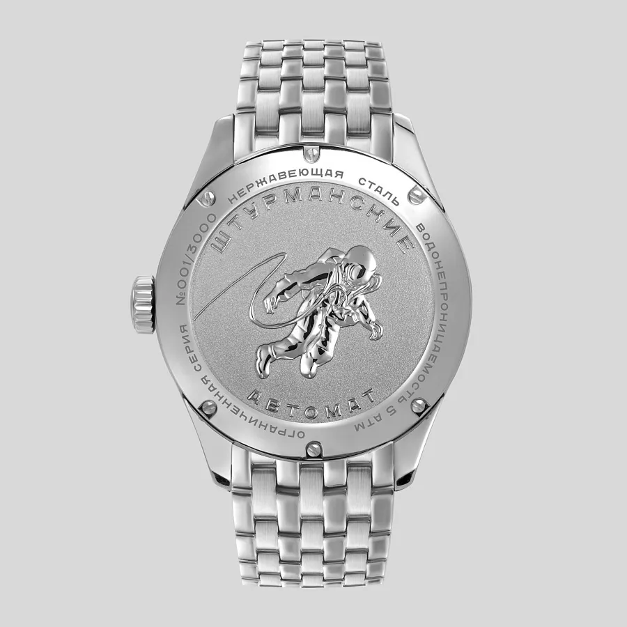 Часы Штурманские NH36/1891771B