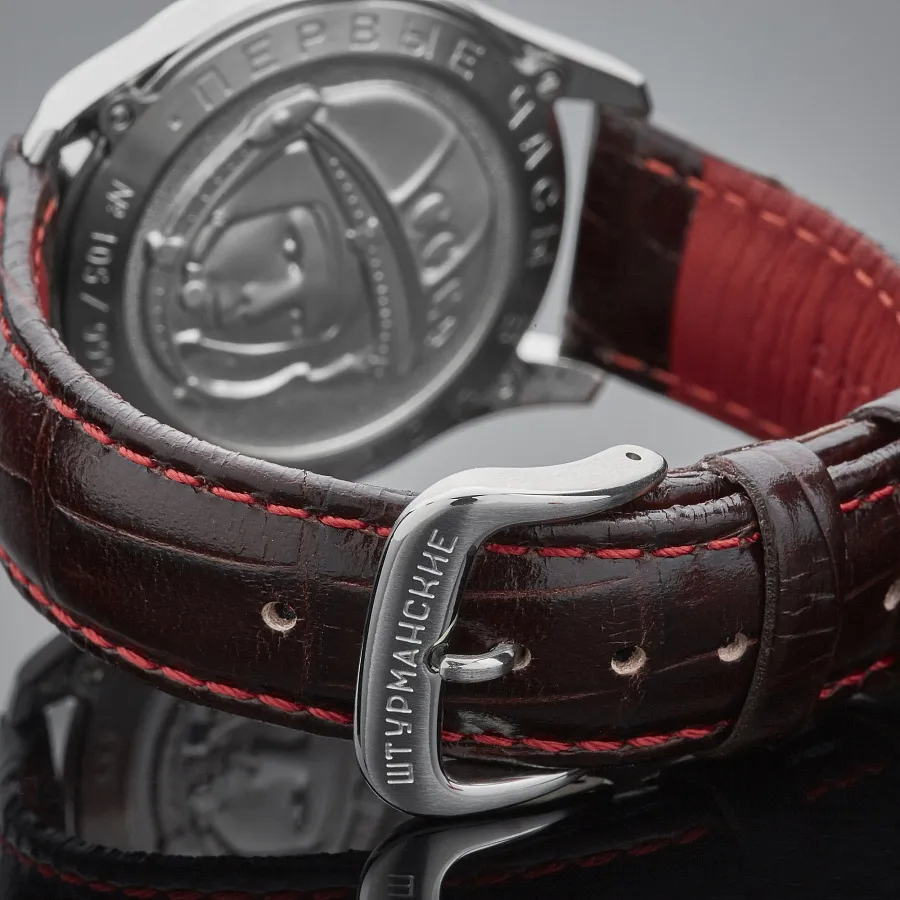 Часы Штурманские 2609/9045922