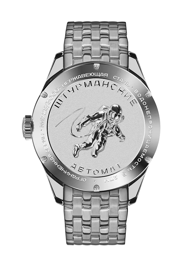 Часы Штурманские NH34/1891056B