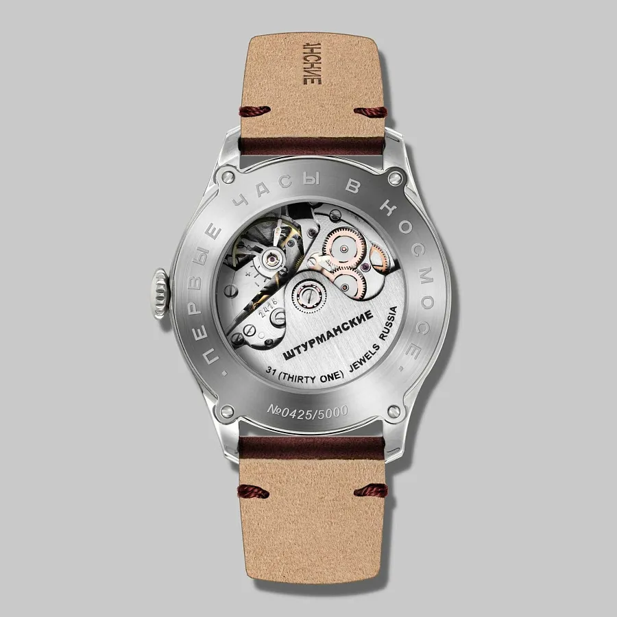 Часы Штурманские 2416/3905146