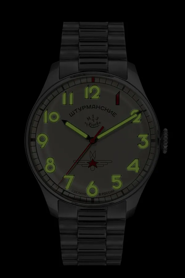 Часы Штурманские 2609/3695123В