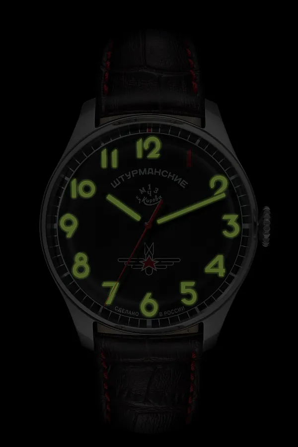 Часы Штурманские 2609/3695122