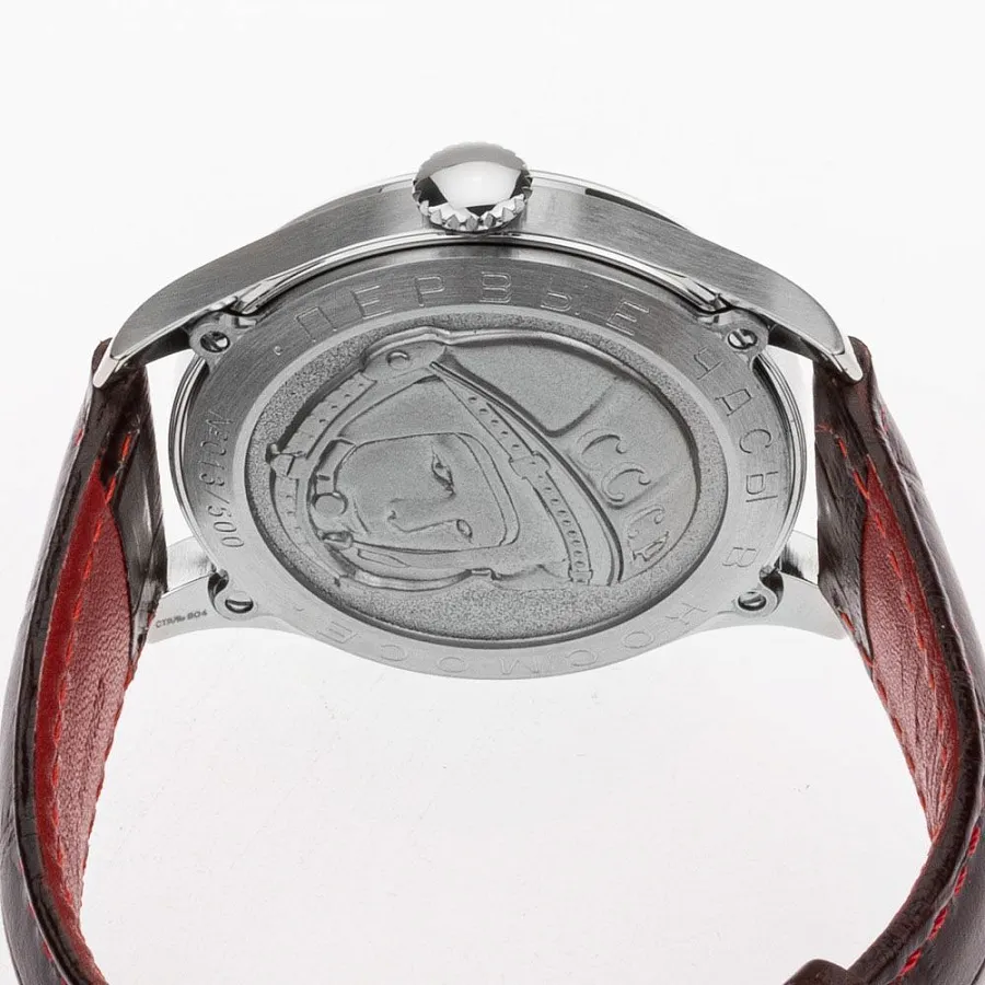 Часы Штурманские 2609/9045921