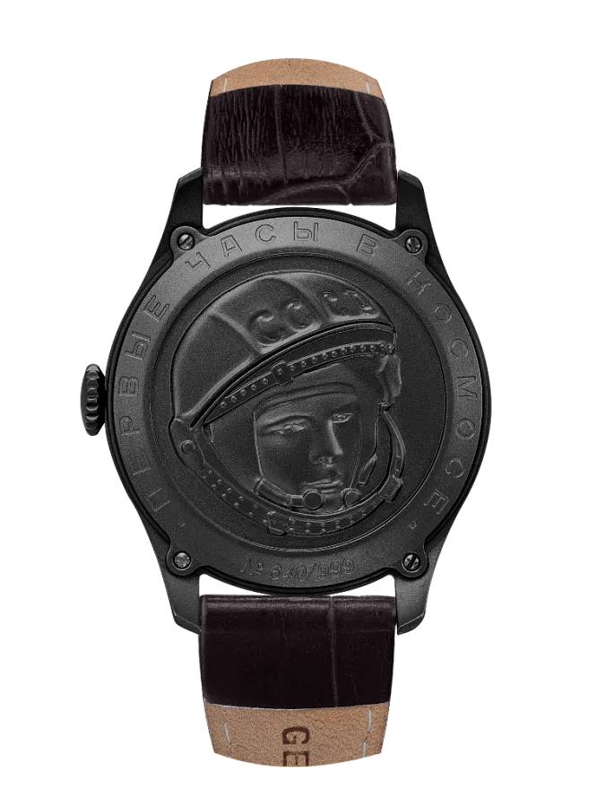 Часы Штурманские 2609/3714130