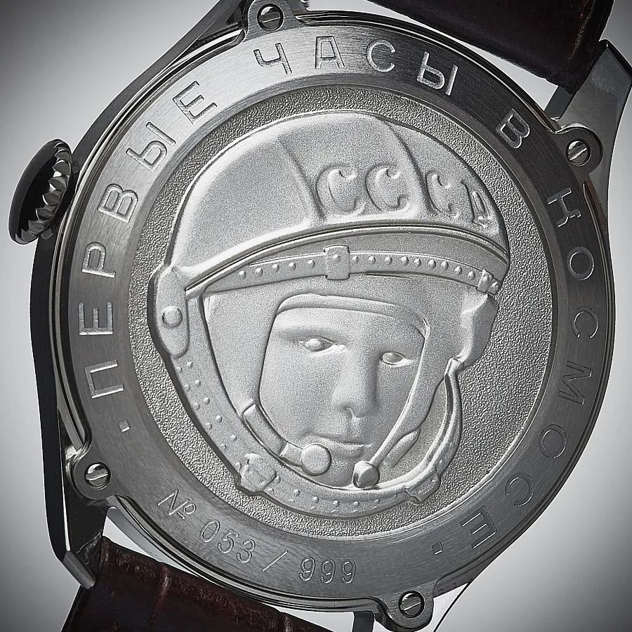 Часы Штурманские 2609/9045923