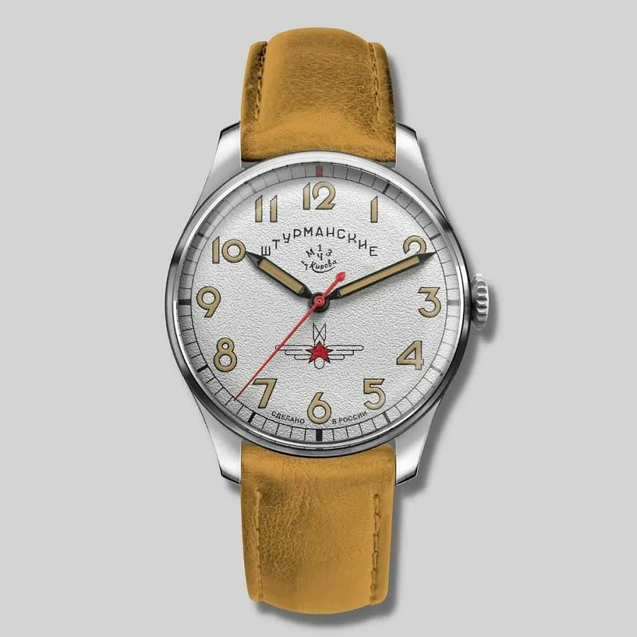 Часы Штурманские 2416/4005401