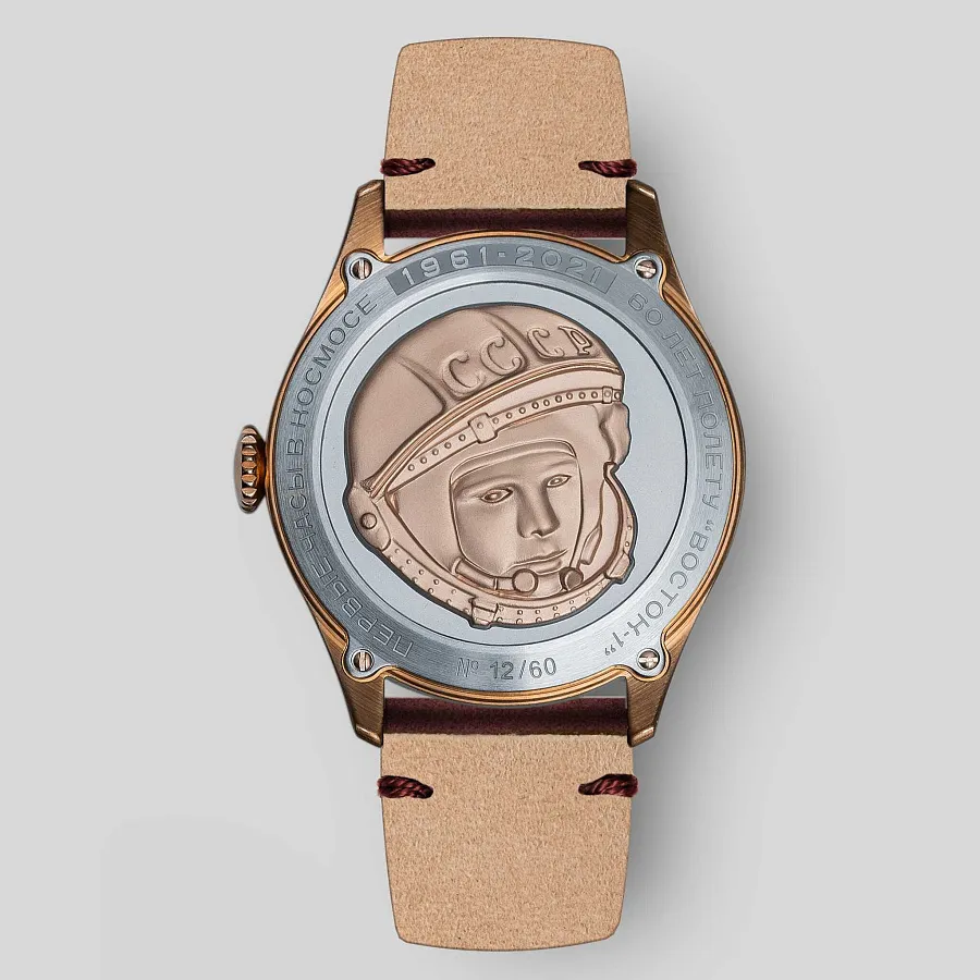 Часы Штурманские 2609/3778060