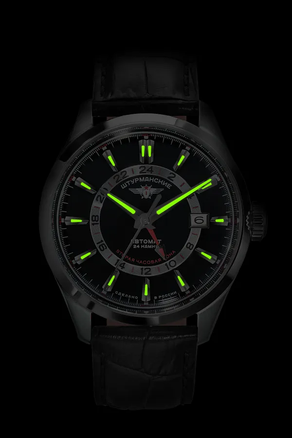 Часы Штурманские NH34/1891053