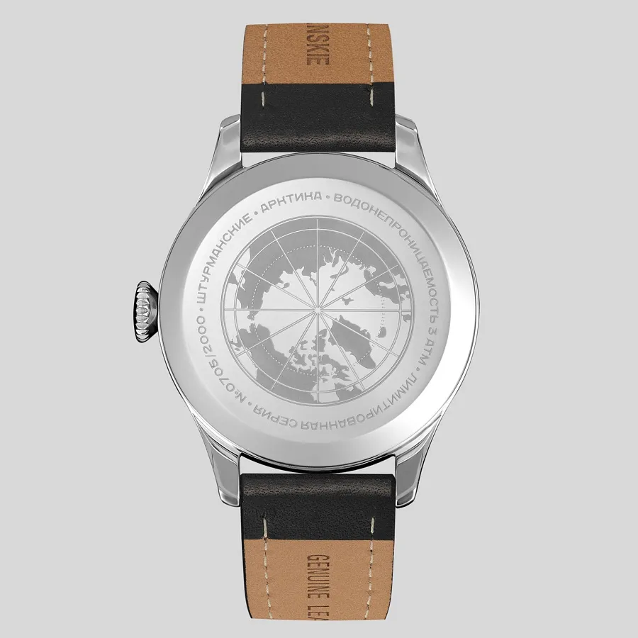 Часы Штурманские 2432/6821355 