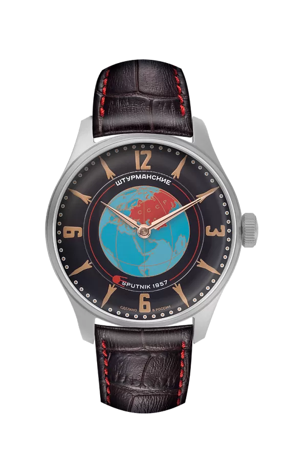 Часы Штурманские 2609/3735431 