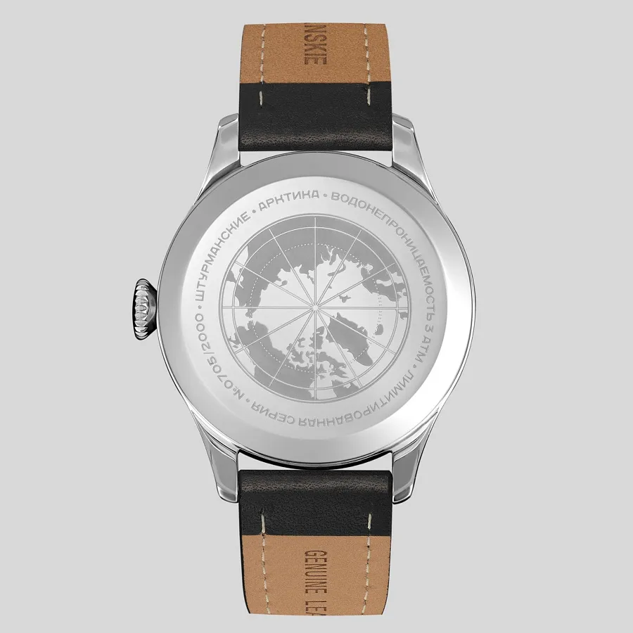 Часы Штурманские 2416/6821350 