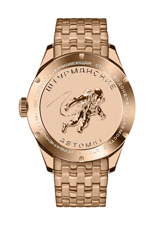 Часы Штурманские NH34/1899058B