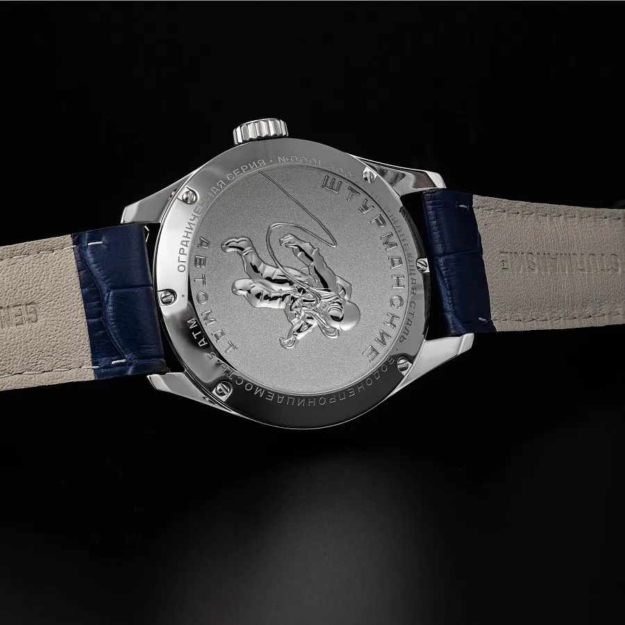 Часы Штурманские NH36/1891772