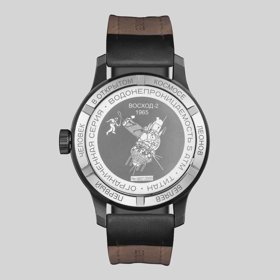 Часы Штурманские 2431/1760940