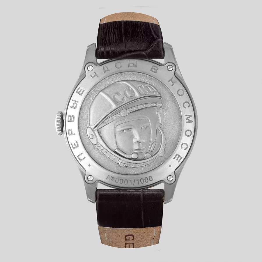 Часы Штурманские 2609/3747128