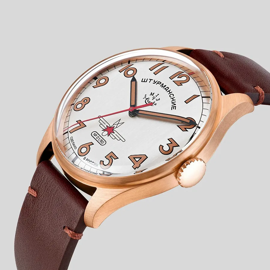 Часы Штурманские 2609/3778060