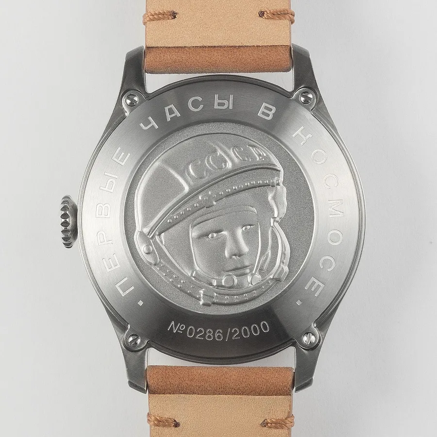 Часы Штурманские 2416/3805146