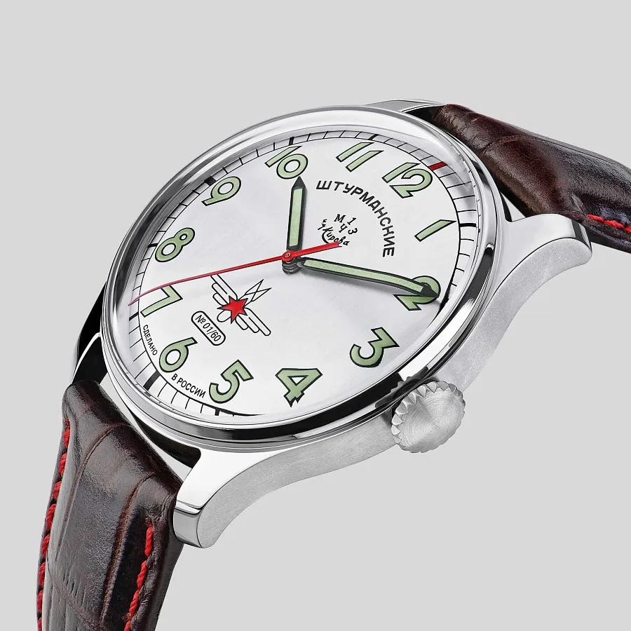 Часы Штурманские 2609/3787960