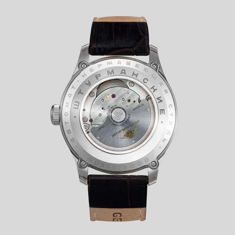 Часы Штурманские 9015/1271633