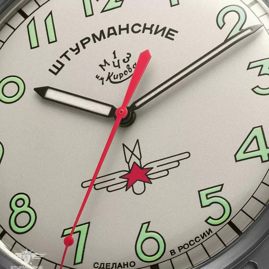Часы Штурманские 2609/3747128