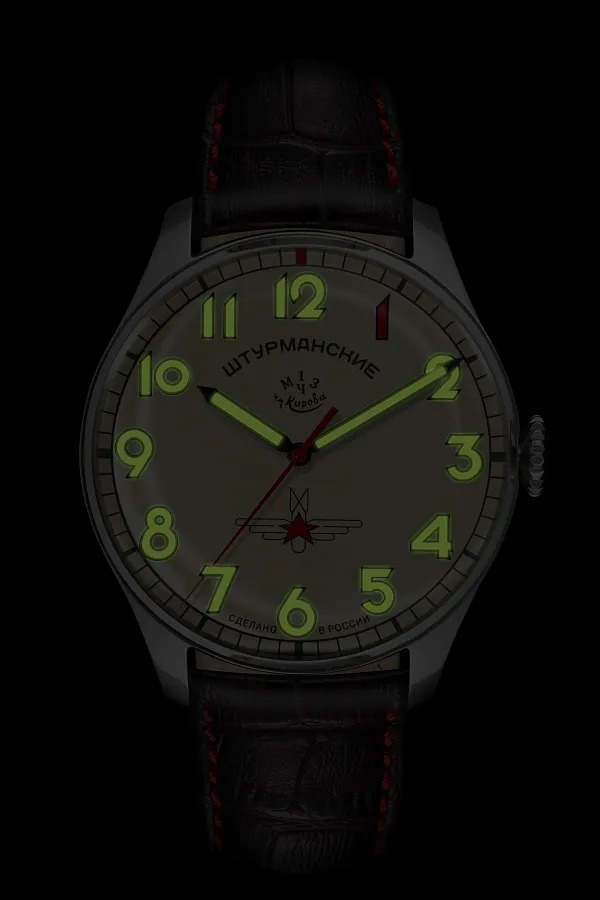 Часы Штурманские 2609/3695121