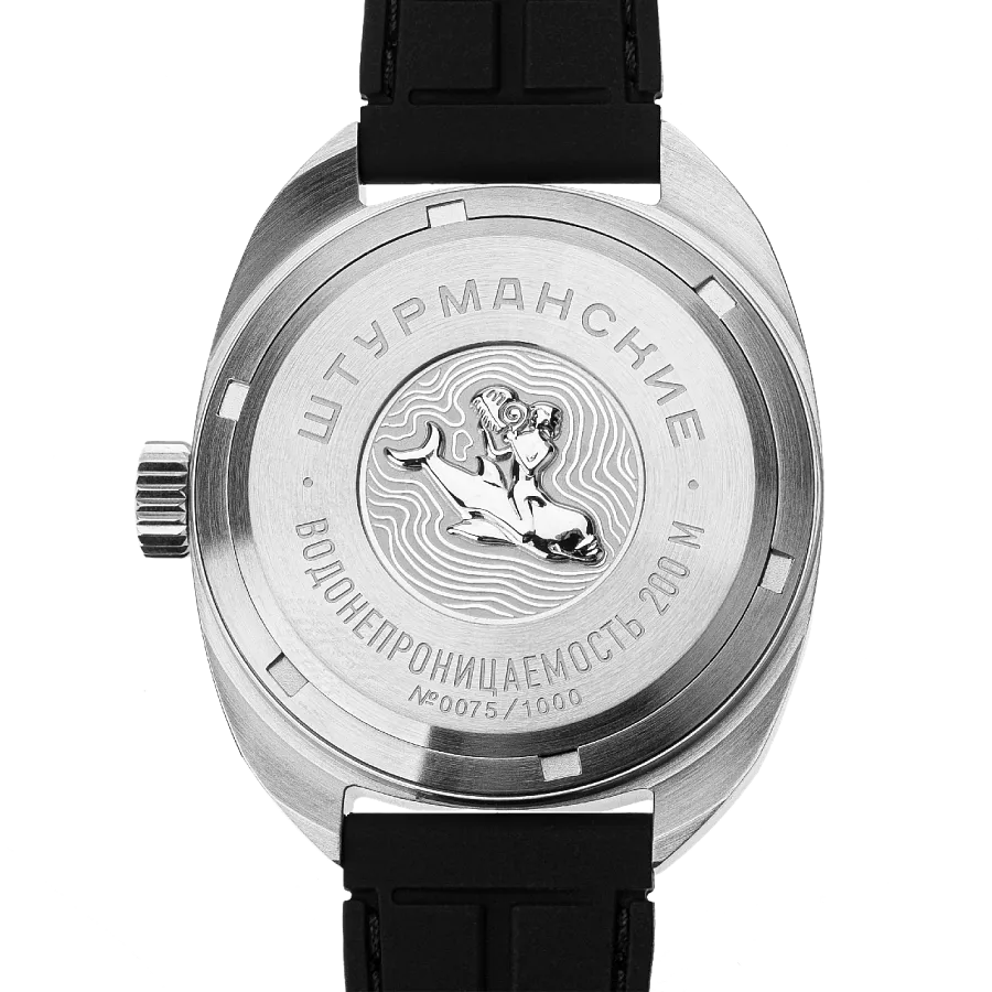 Часы Штурманские 2416/8881504